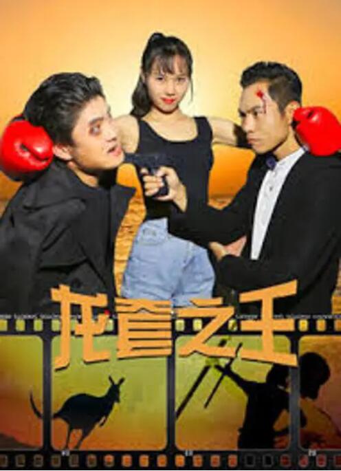 激情五月婷婷丁香